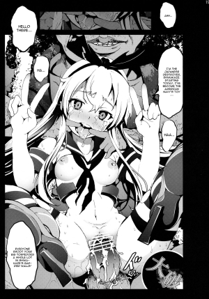 [Mokusei Zaijuu] Shimakaze-san ga Kichiku Beihei ni Okasareru Ohanashi (Kantai Collection -KanColle-) [English] [CGrascal] - Page 20