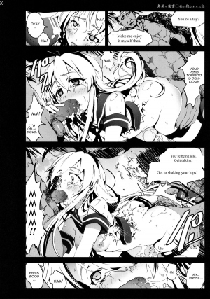 [Mokusei Zaijuu] Shimakaze-san ga Kichiku Beihei ni Okasareru Ohanashi (Kantai Collection -KanColle-) [English] [CGrascal] - Page 21