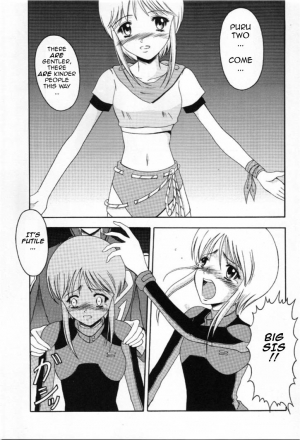 [Andorogynous (Kiyose Kaoru)] Andorogynous Vol. 2 (Kidou Senshi Gundam ZZ) [English] [Deacon of Slaanesh] - Page 3