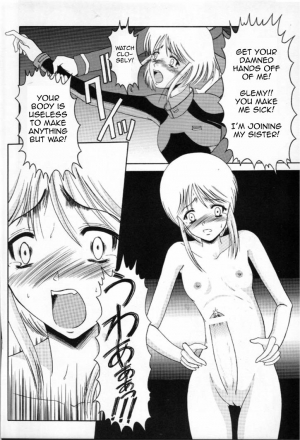 [Andorogynous (Kiyose Kaoru)] Andorogynous Vol. 2 (Kidou Senshi Gundam ZZ) [English] [Deacon of Slaanesh] - Page 4