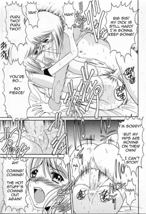 [Andorogynous (Kiyose Kaoru)] Andorogynous Vol. 2 (Kidou Senshi Gundam ZZ) [English] [Deacon of Slaanesh] - Page 17