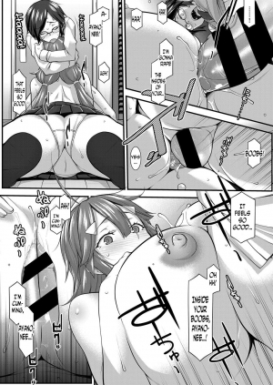 [Hakkyou Daioujou] B-Gravity (COMIC ExE 06) [English] [N04h] [Digital] - Page 15