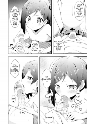 (SC57) [Fujiya (Nectar)] Hentai Ouji ni Manabu xxx no Kyoukun. 1.5 (Hentai Ouji to Warawanai Neko) [English] {Zettai Ryouiki} - Page 4