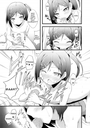 (SC57) [Fujiya (Nectar)] Hentai Ouji ni Manabu xxx no Kyoukun. 1.5 (Hentai Ouji to Warawanai Neko) [English] {Zettai Ryouiki} - Page 5