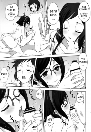 (C86) [Mitarashi Club (Mitarashi Kousei)] Rinko-mama to Issho 2 (Gundam Build Fighters) [English] [marianoska] - Page 11