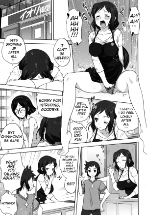 (C86) [Mitarashi Club (Mitarashi Kousei)] Rinko-mama to Issho 2 (Gundam Build Fighters) [English] [marianoska] - Page 15