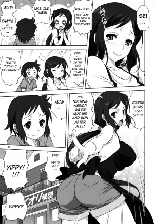 (C86) [Mitarashi Club (Mitarashi Kousei)] Rinko-mama to Issho 2 (Gundam Build Fighters) [English] [marianoska] - Page 17