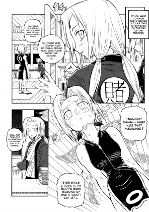 (C68) [Chikuwano Kimochi (Mirror Stage, Kadota Hisashi)] UZUMAKI (Naruto) [English] [biribiri] - Page 7