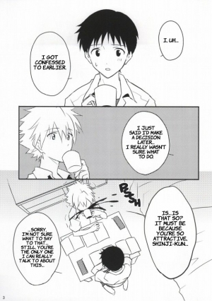 (Kimi to no Rendan 4) [Hama no Mae (Nekomaru)] Flag Kaishuu (Neon Genesis Evangelion) [English] [Fushigi] - Page 3