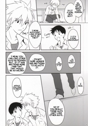 (Kimi to no Rendan 4) [Hama no Mae (Nekomaru)] Flag Kaishuu (Neon Genesis Evangelion) [English] [Fushigi] - Page 4