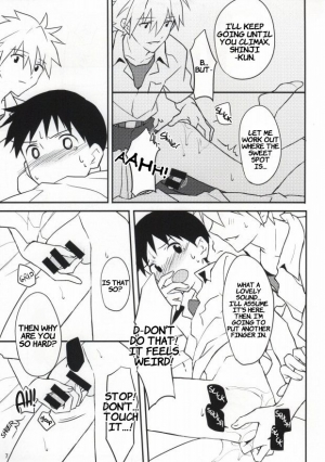 (Kimi to no Rendan 4) [Hama no Mae (Nekomaru)] Flag Kaishuu (Neon Genesis Evangelion) [English] [Fushigi] - Page 7