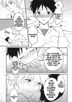 (Kimi to no Rendan 4) [Hama no Mae (Nekomaru)] Flag Kaishuu (Neon Genesis Evangelion) [English] [Fushigi] - Page 15