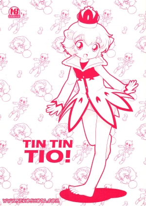  (Shota Collection 05) [Tokuda (Ueda Yuu)) Tin Tin Tio! (Fushigi Boshi no Futago Hime) [English] 