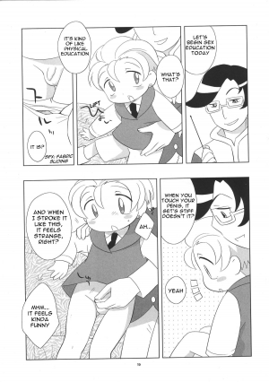  (Shota Collection 05) [Tokuda (Ueda Yuu)) Tin Tin Tio! (Fushigi Boshi no Futago Hime) [English]  - Page 21