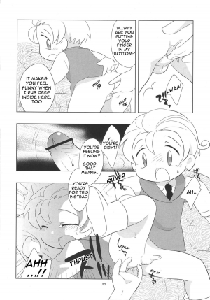  (Shota Collection 05) [Tokuda (Ueda Yuu)) Tin Tin Tio! (Fushigi Boshi no Futago Hime) [English]  - Page 22