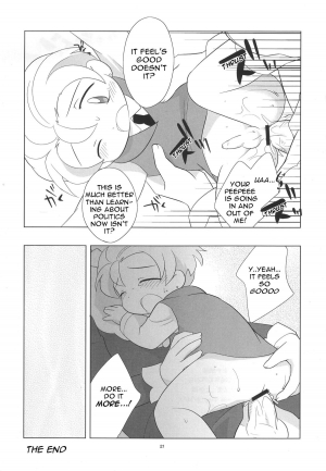  (Shota Collection 05) [Tokuda (Ueda Yuu)) Tin Tin Tio! (Fushigi Boshi no Futago Hime) [English]  - Page 23