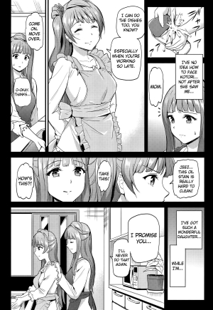 (Anata to Love Live! 5) [Dai 6 Kichi (Kichirock)] Kotori no Okage | Kotori's Grace (Love Live!) [English] {doujin-moe.us} - Page 6