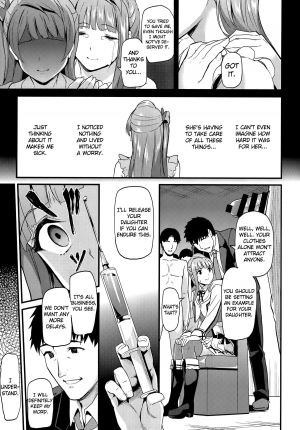 (Anata to Love Live! 5) [Dai 6 Kichi (Kichirock)] Kotori no Okage | Kotori's Grace (Love Live!) [English] {doujin-moe.us} - Page 7