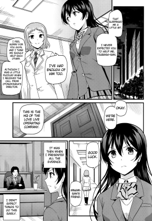 (Anata to Love Live! 5) [Dai 6 Kichi (Kichirock)] Kotori no Okage | Kotori's Grace (Love Live!) [English] {doujin-moe.us} - Page 30