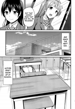 (Anata to Love Live! 5) [Dai 6 Kichi (Kichirock)] Kotori no Okage | Kotori's Grace (Love Live!) [English] {doujin-moe.us} - Page 32