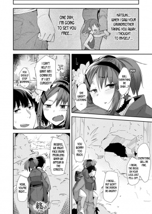 [Uno Ryoku] Nie no Otoko Miko | The Male Shrine Maiden Sacrifice (COMIC Unreal 2018-10 Vol. 75) [English] [desudesu] [Digital] - Page 19