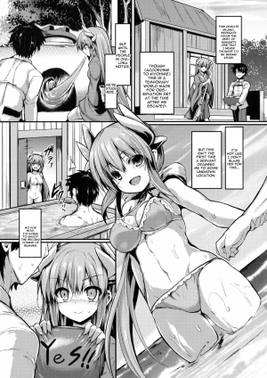 (C91) [ASTRONOMY (SeN)] Kiyohi no Hon (Kari) (Fate/Grand Order) [English] [constantly] - Page 6