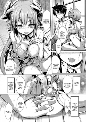 (C91) [ASTRONOMY (SeN)] Kiyohi no Hon (Kari) (Fate/Grand Order) [English] [constantly] - Page 8