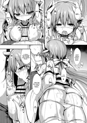 (C91) [ASTRONOMY (SeN)] Kiyohi no Hon (Kari) (Fate/Grand Order) [English] [constantly] - Page 11