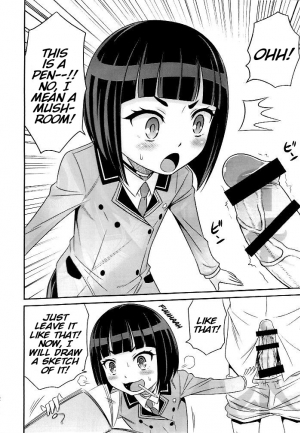 (C88) [Studio Tar (Kyouichirou)] Otome no Shimoneta Hon | Otome's Book of Dirty Jokes! (Shimoneta to Iu Gainen ga Sonzai Shinai Taikutsu na Sekai) [English] - Page 3