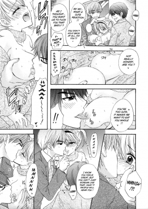 [BEAT-POP (Ozaki Miray)] Love Miracle Splash! (The Great Escape) [English] - Page 12