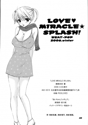 [BEAT-POP (Ozaki Miray)] Love Miracle Splash! (The Great Escape) [English] - Page 38