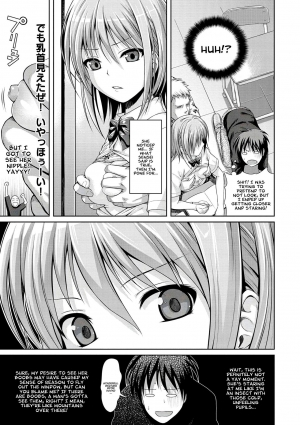 [Shimanto Shisakugata] Yoyogi Mademoiselle - A Mademoiselle nympho of Yoyogi (Prototype Mademoiselle) [English] [Hentai_Doctor] [Digital] - Page 6