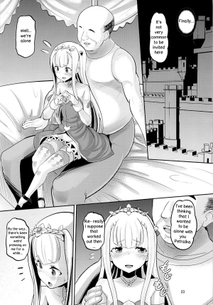 (C85) [AMP (Norakuro Nero)] Harem Break Company (Outbreak Company) [English] {Zettai Ryouiki} - Page 23