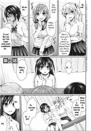 [Pei] Joshi Rikujoubu Harem Training Ch. 1-6 [English] [SQUIGGLESJP] - Page 131