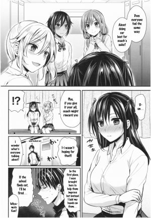 [Pei] Joshi Rikujoubu Harem Training Ch. 1-6 [English] [SQUIGGLESJP] - Page 132