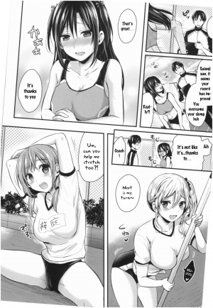 [Pei] Joshi Rikujoubu Harem Training Ch. 1-6 [English] [SQUIGGLESJP] - Page 134