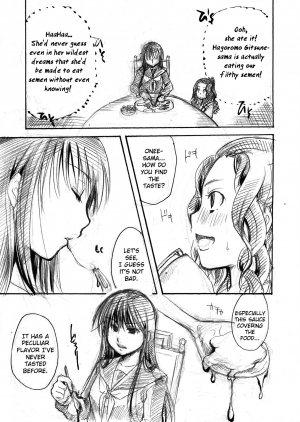 (C81) [Candy Pop (Itou Ei)] Kitsune-sama's Dinnertime (Nurarihyon no Mago) [English] =LWB= - Page 14