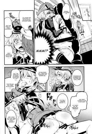 (C88) [AKACIA (Ginichi)] Prinz Eugen no Ichinichi (Kantai Collection -KanColle-) [English] [CGrascal] - Page 11