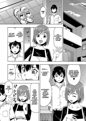 [Itoyoko] (Rose-colored Days) Parameter remote control - that makes it easy to have sex with girls! (5) [English] [Naxusnl] - Page 17