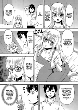 [Itoyoko] (Rose-colored Days) Parameter remote control - that makes it easy to have sex with girls! (5) [English] [Naxusnl] - Page 19