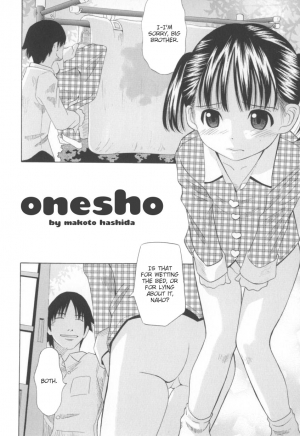 [Hashida Mamoru] Onesho [English] - Page 2