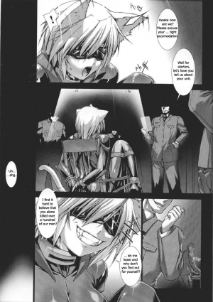  [Miss Black] Phantom of the Ruins (english) From Tokiryoujoku Vol. 37  - Page 6