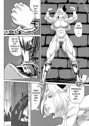 (C85) [Sora Ha Chimidoro (Jackasss)] Amazon To Be Diminished (Dragon's Crown) [English] [Eboginot] - Page 5