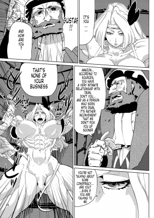 (C85) [Sora Ha Chimidoro (Jackasss)] Amazon To Be Diminished (Dragon's Crown) [English] [Eboginot] - Page 6