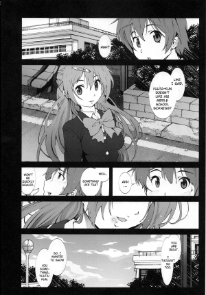 [Mokusei Zaijuu (Mokusei Zaijuu)] Mori Summer Oikari! Chuunibyou no Rikka chan wo Do S na Choukyou Rape! (Chunibyou Demo Koi ga Shitai!) [English] {CGrascal} - Page 4