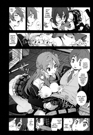 [Mokusei Zaijuu (Mokusei Zaijuu)] Mori Summer Oikari! Chuunibyou no Rikka chan wo Do S na Choukyou Rape! (Chunibyou Demo Koi ga Shitai!) [English] {CGrascal} - Page 8
