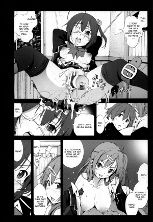 [Mokusei Zaijuu (Mokusei Zaijuu)] Mori Summer Oikari! Chuunibyou no Rikka chan wo Do S na Choukyou Rape! (Chunibyou Demo Koi ga Shitai!) [English] {CGrascal} - Page 12
