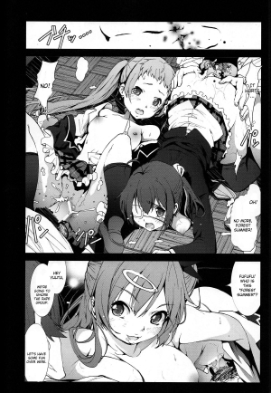 [Mokusei Zaijuu (Mokusei Zaijuu)] Mori Summer Oikari! Chuunibyou no Rikka chan wo Do S na Choukyou Rape! (Chunibyou Demo Koi ga Shitai!) [English] {CGrascal} - Page 16