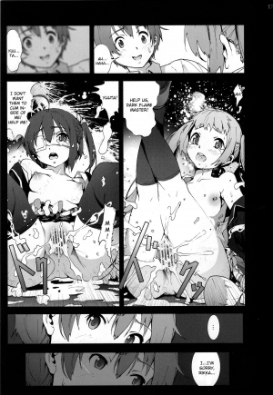 [Mokusei Zaijuu (Mokusei Zaijuu)] Mori Summer Oikari! Chuunibyou no Rikka chan wo Do S na Choukyou Rape! (Chunibyou Demo Koi ga Shitai!) [English] {CGrascal} - Page 17