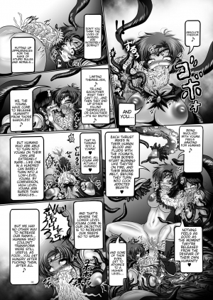 [Pintsize (Hozumi Touzi, TKS)] Dark Planet Syndrome San ~Youma Heni! Somari Yuku Senshi-tachi...~ (Bishoujo Senshi Sailor Moon) [English] [H-Konbini] [Digital] - Page 10
